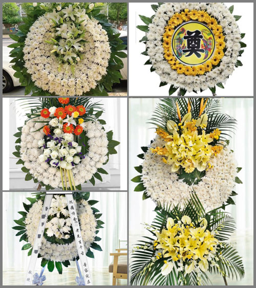 山东青岛平度市凤台街道小洪沟村花圈速递